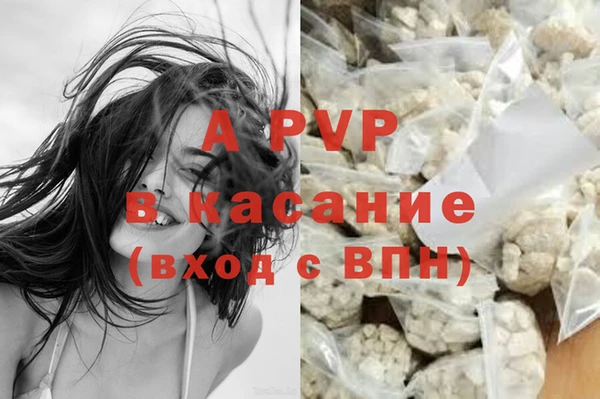 MESCALINE Вязники